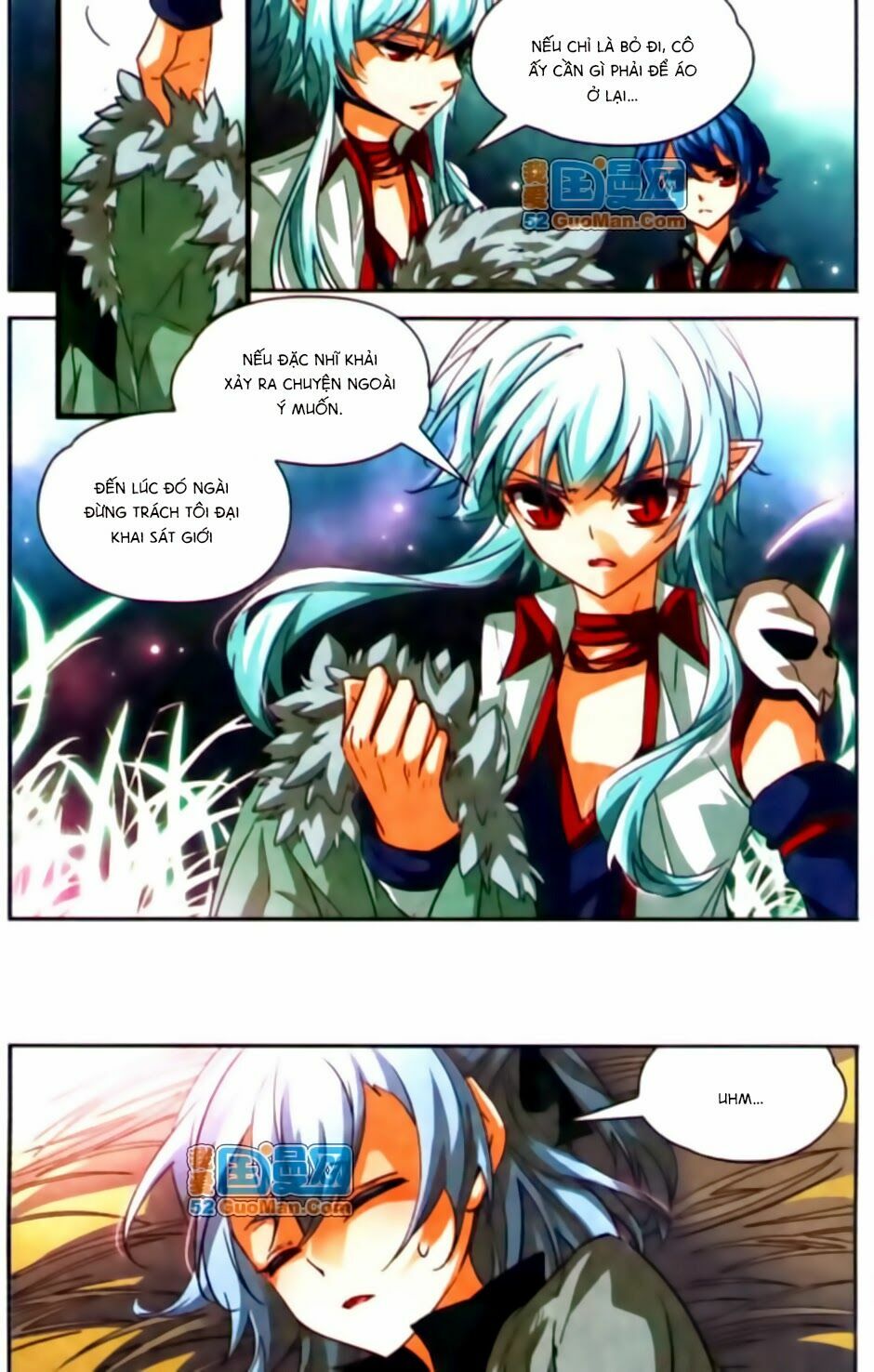 Mị Chi Ma Hạp 2: Chapter 17
