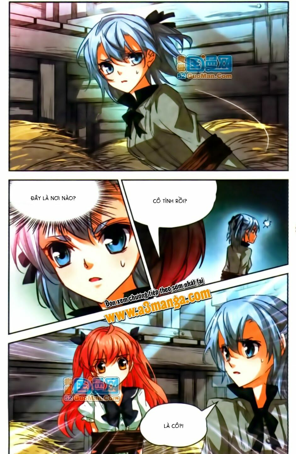 Mị Chi Ma Hạp 2: Chapter 17
