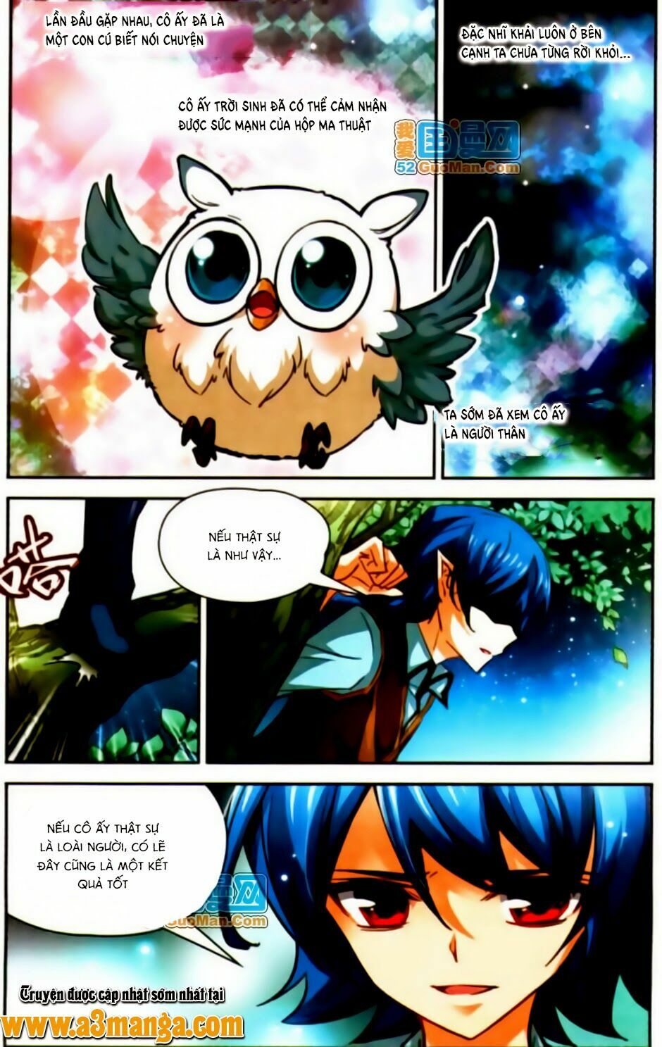 Mị Chi Ma Hạp 2: Chapter 17