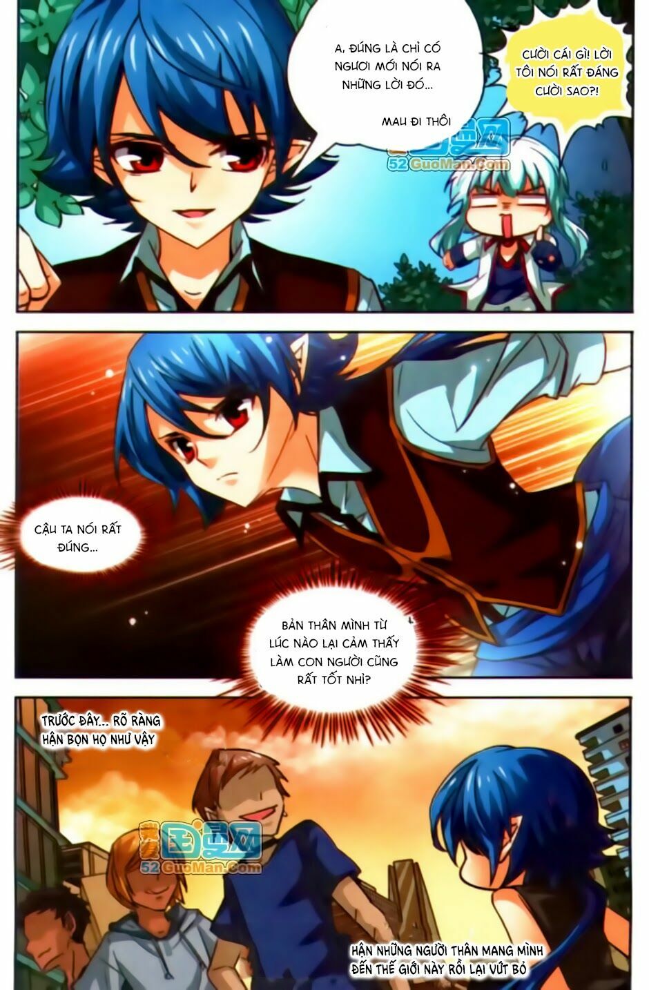 Mị Chi Ma Hạp 2: Chapter 17