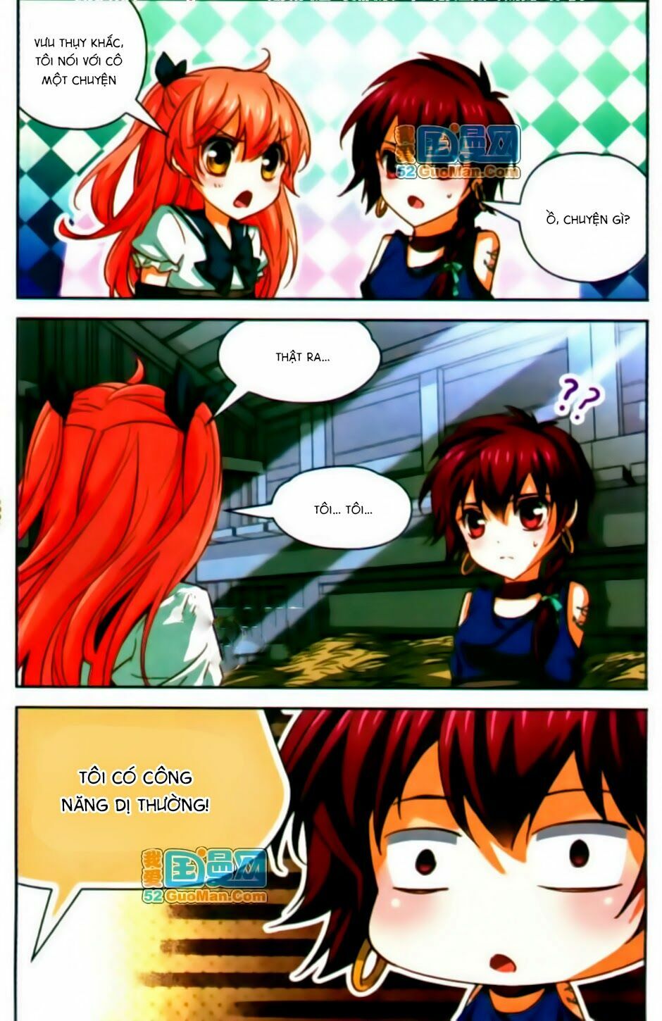 Mị Chi Ma Hạp 2: Chapter 18