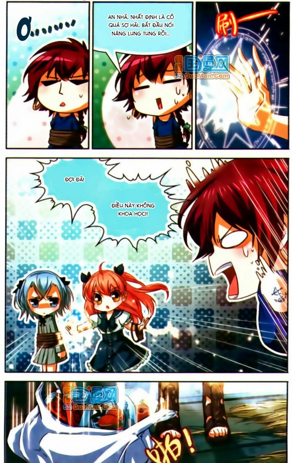 Mị Chi Ma Hạp 2: Chapter 18