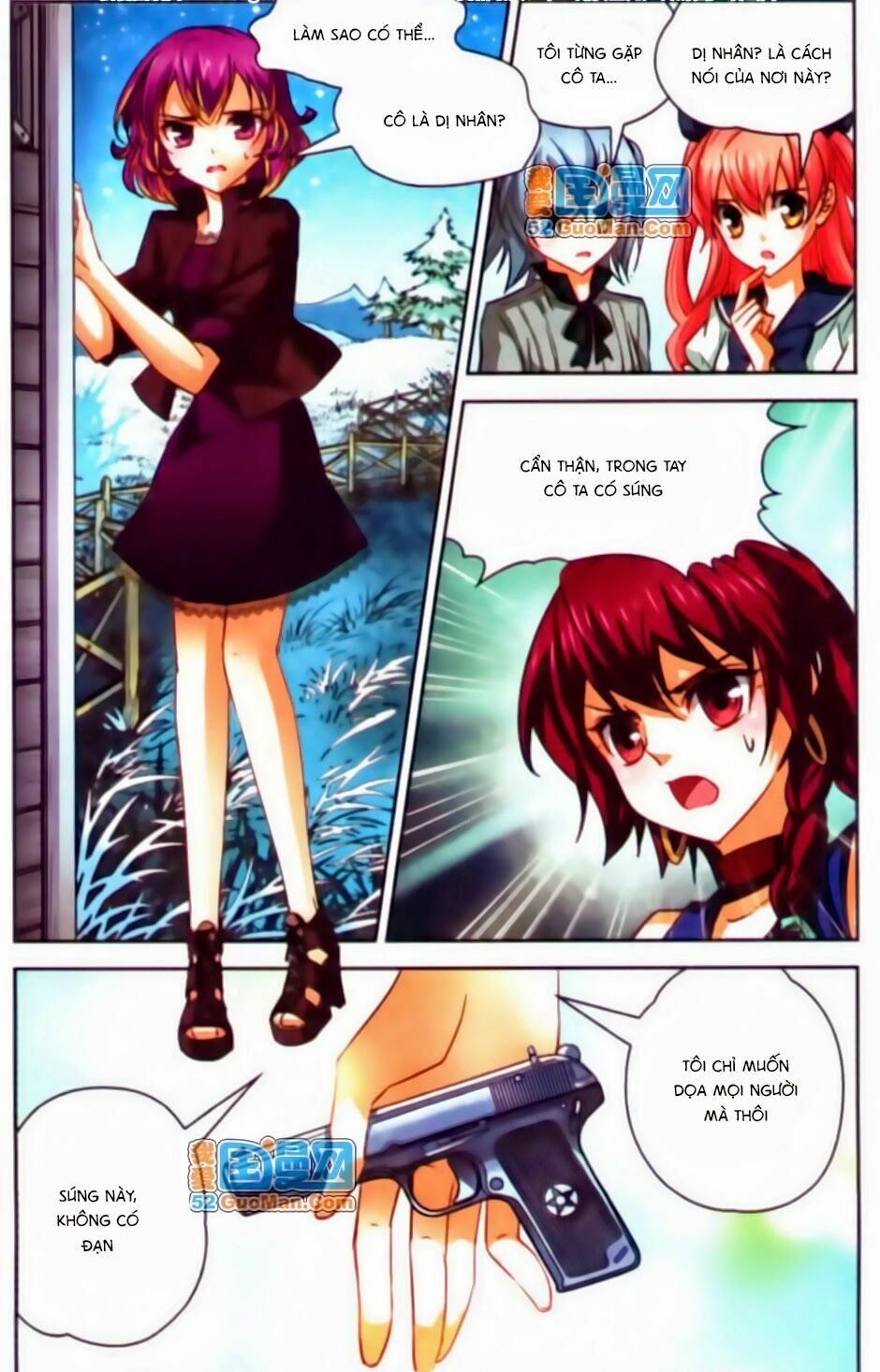Mị Chi Ma Hạp 2: Chapter 18