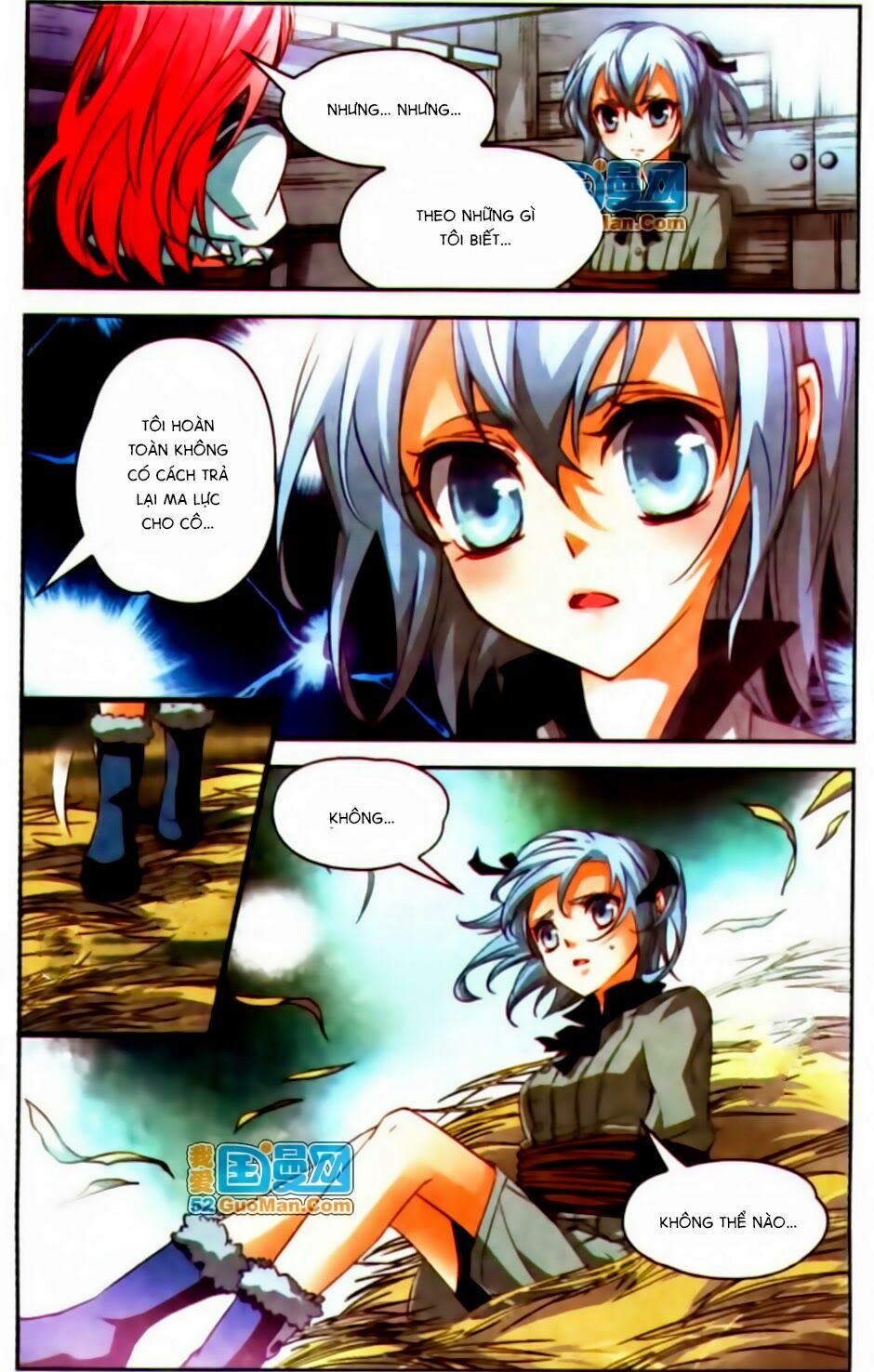 Mị Chi Ma Hạp 2: Chapter 18