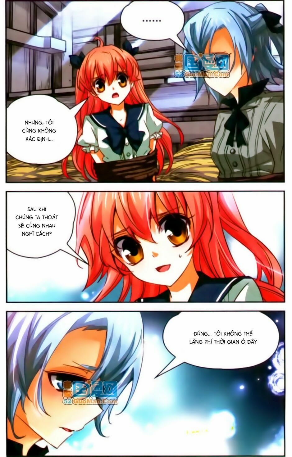 Mị Chi Ma Hạp 2: Chapter 18