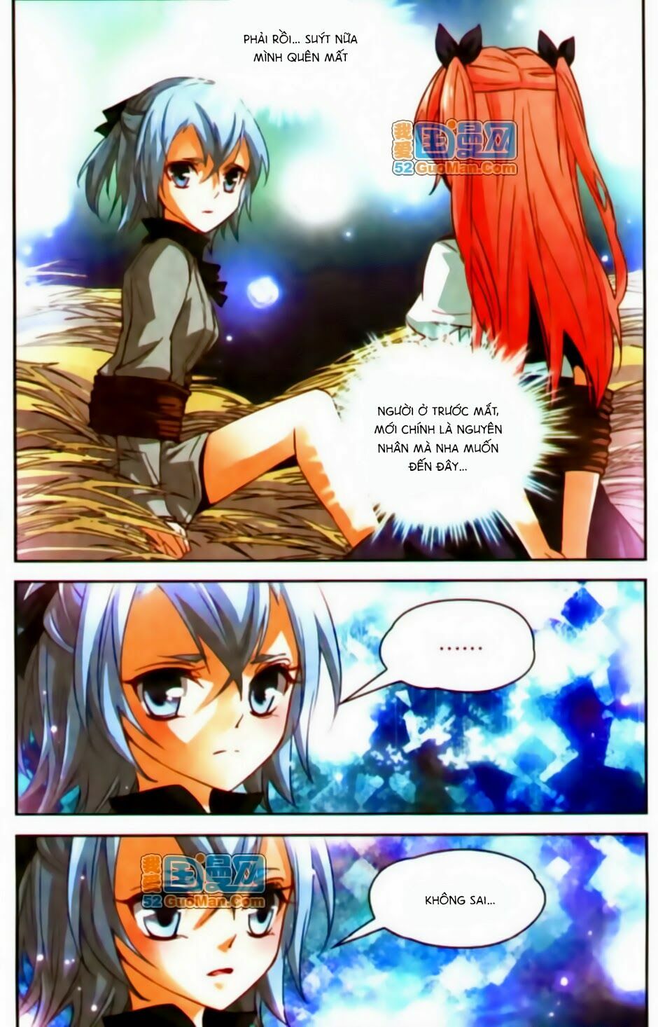 Mị Chi Ma Hạp 2: Chapter 18