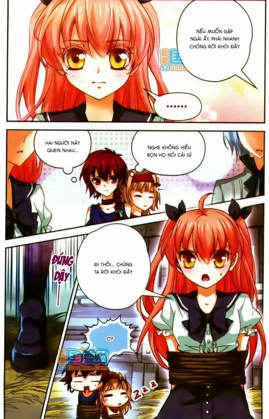 Mị Chi Ma Hạp 2: Chapter 18
