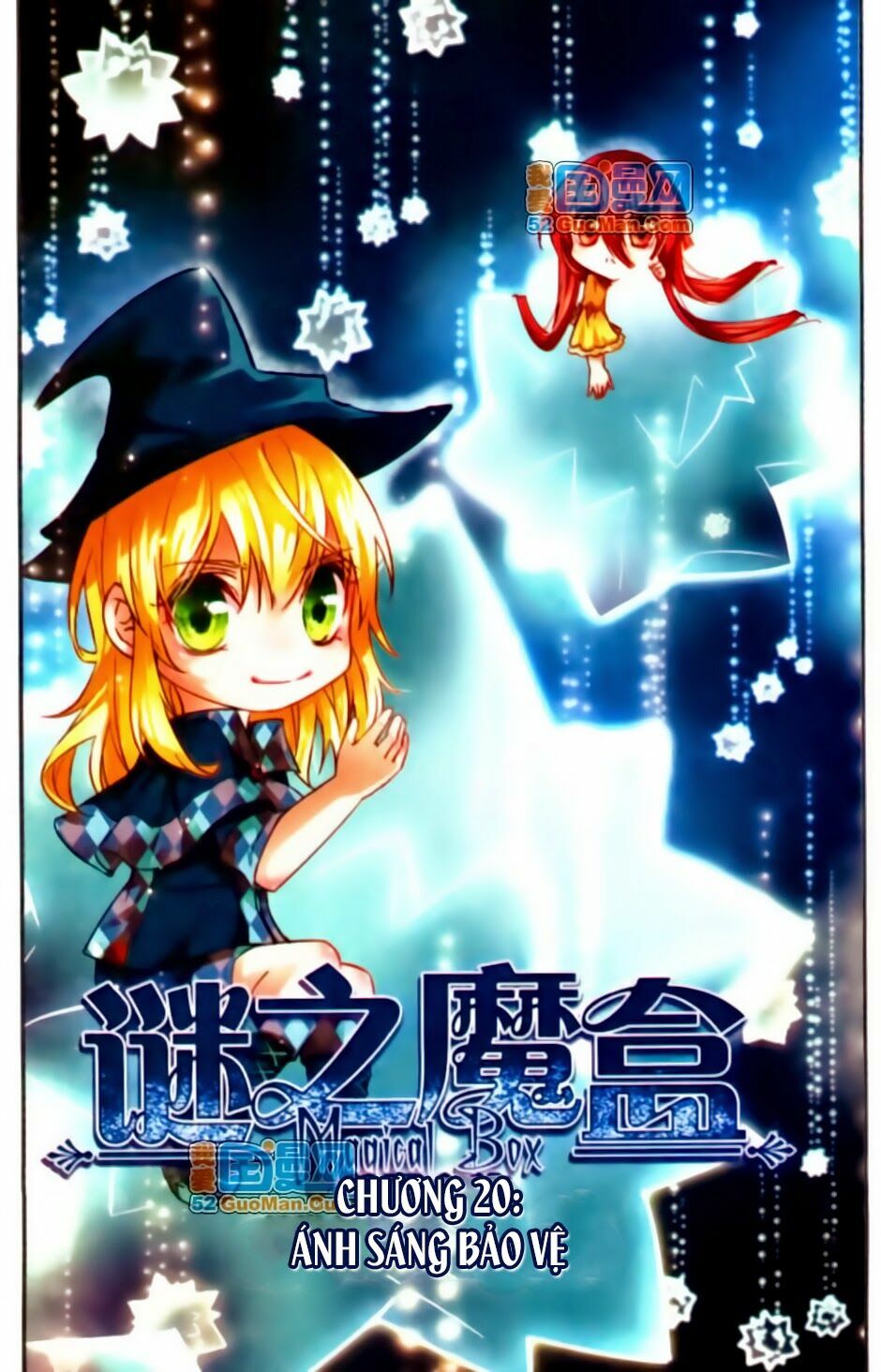 Mị Chi Ma Hạp 2: Chapter 20