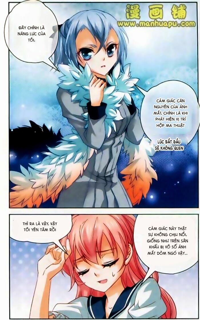 Mị Chi Ma Hạp 2: Chapter 23