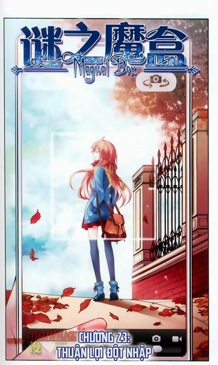 Mị Chi Ma Hạp 2: Chapter 23
