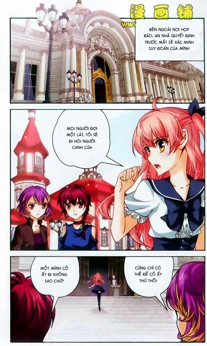 Mị Chi Ma Hạp 2: Chapter 23