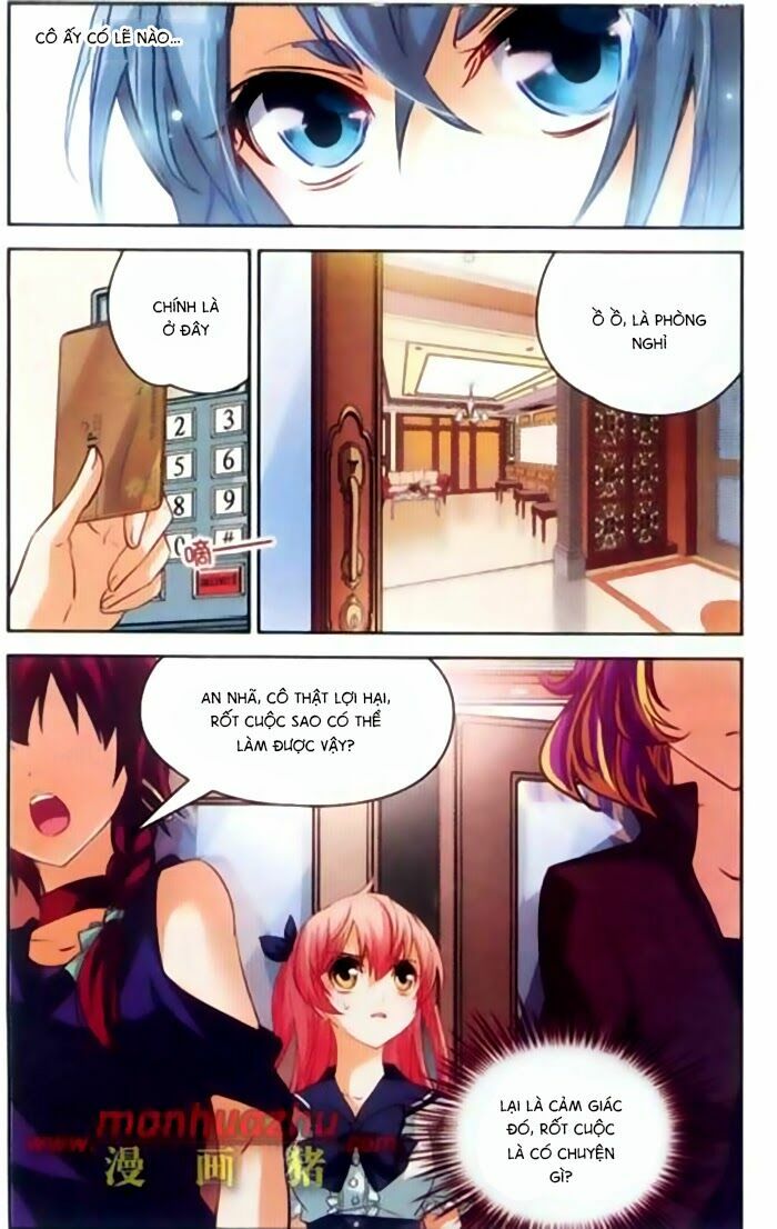Mị Chi Ma Hạp 2: Chapter 23