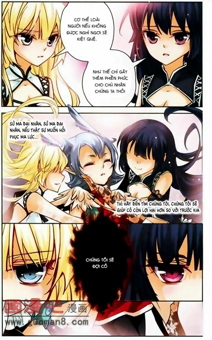 Mị Chi Ma Hạp 2: Chapter 26