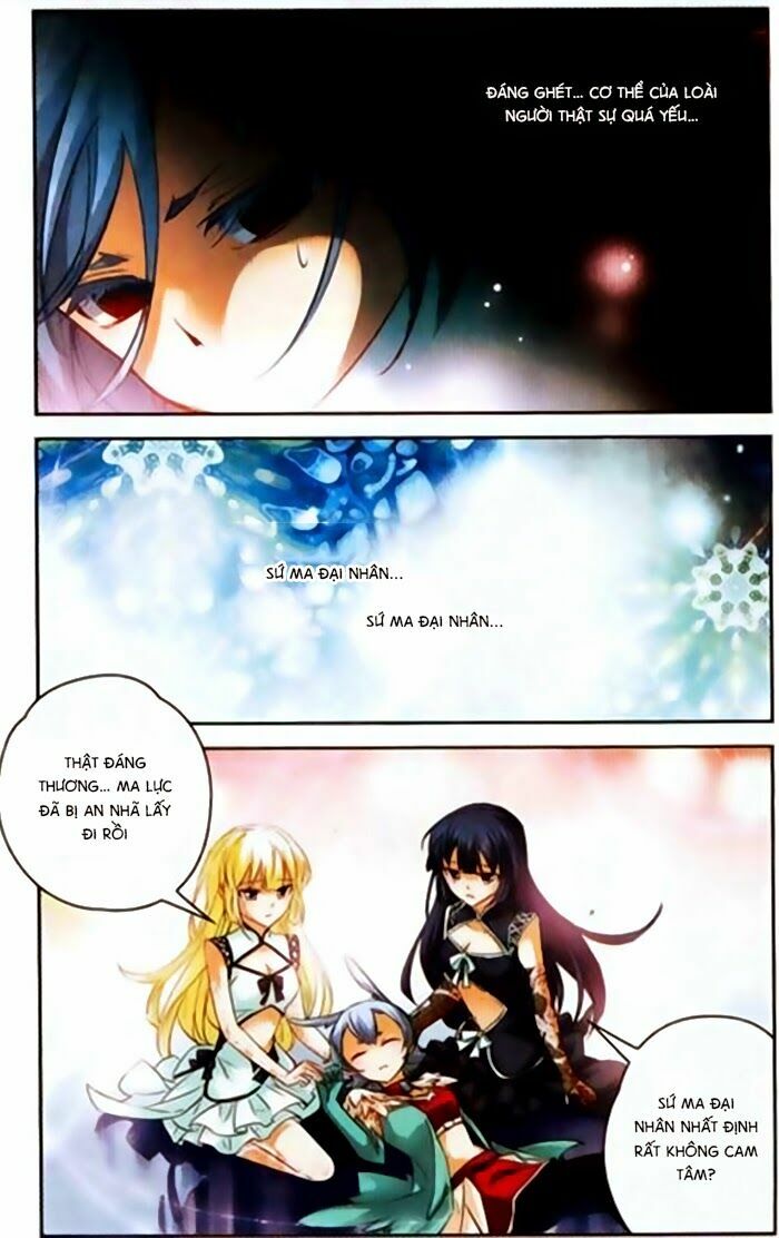 Mị Chi Ma Hạp 2: Chapter 26