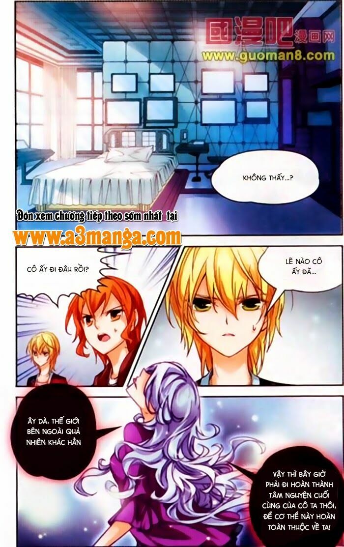 Mị Chi Ma Hạp 2: Chapter 28