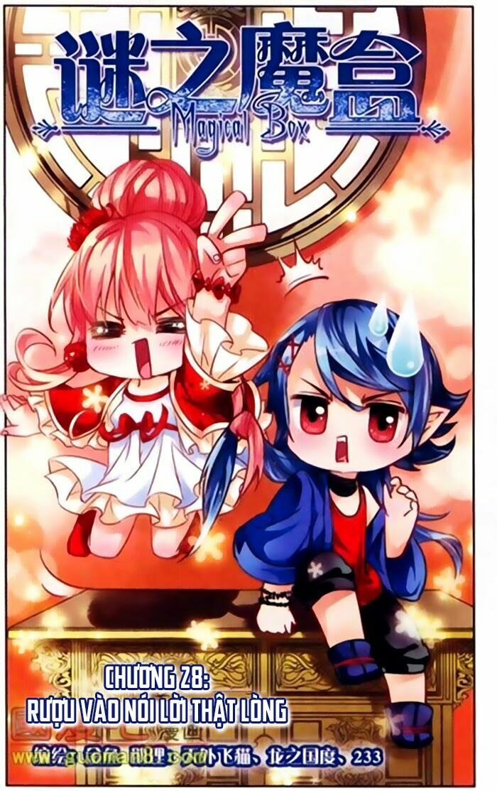 Mị Chi Ma Hạp 2: Chapter 28