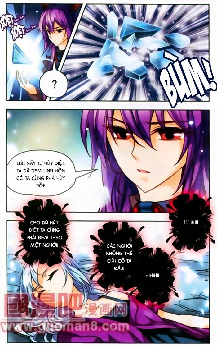 Mị Chi Ma Hạp 2: Chapter 30