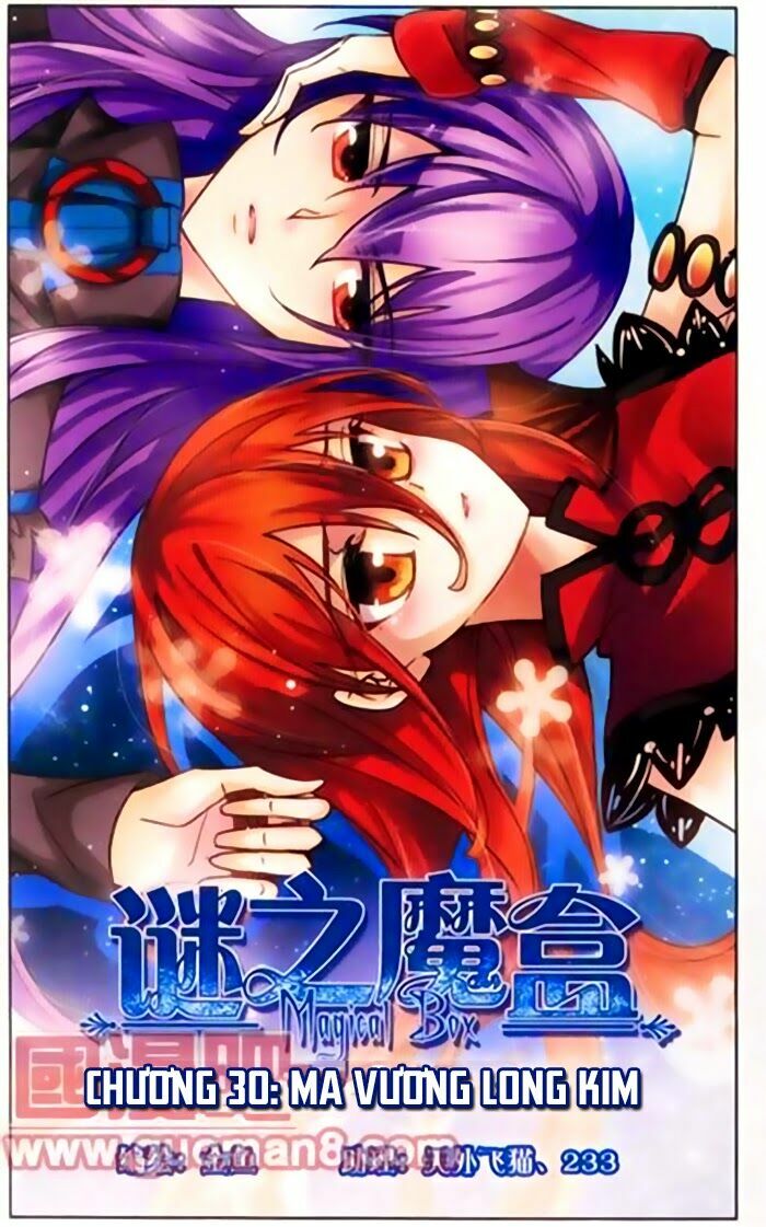 Mị Chi Ma Hạp 2: Chapter 30