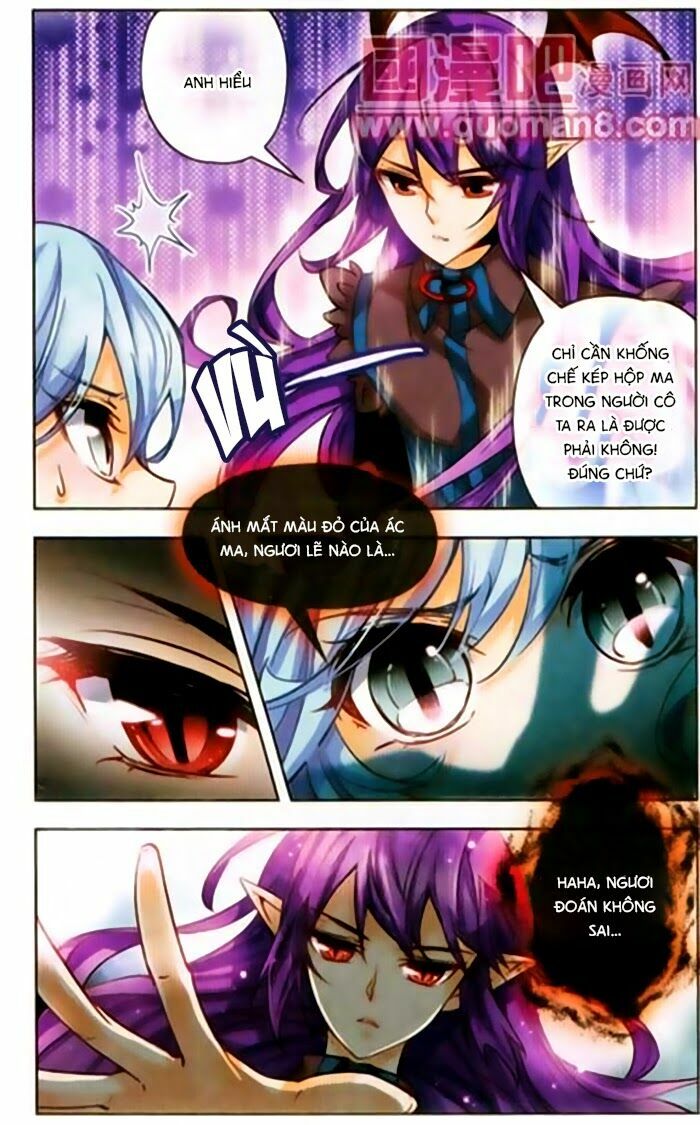 Mị Chi Ma Hạp 2: Chapter 30
