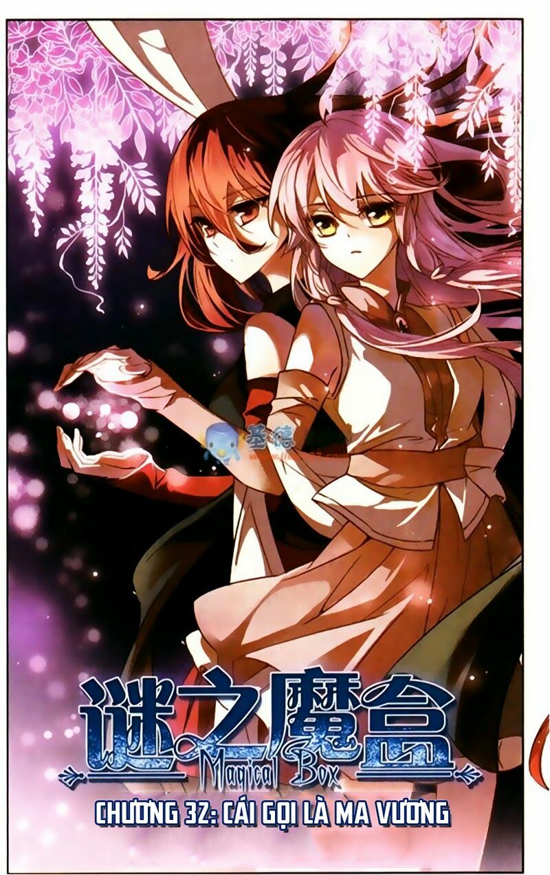 Mị Chi Ma Hạp 2: Chapter 32