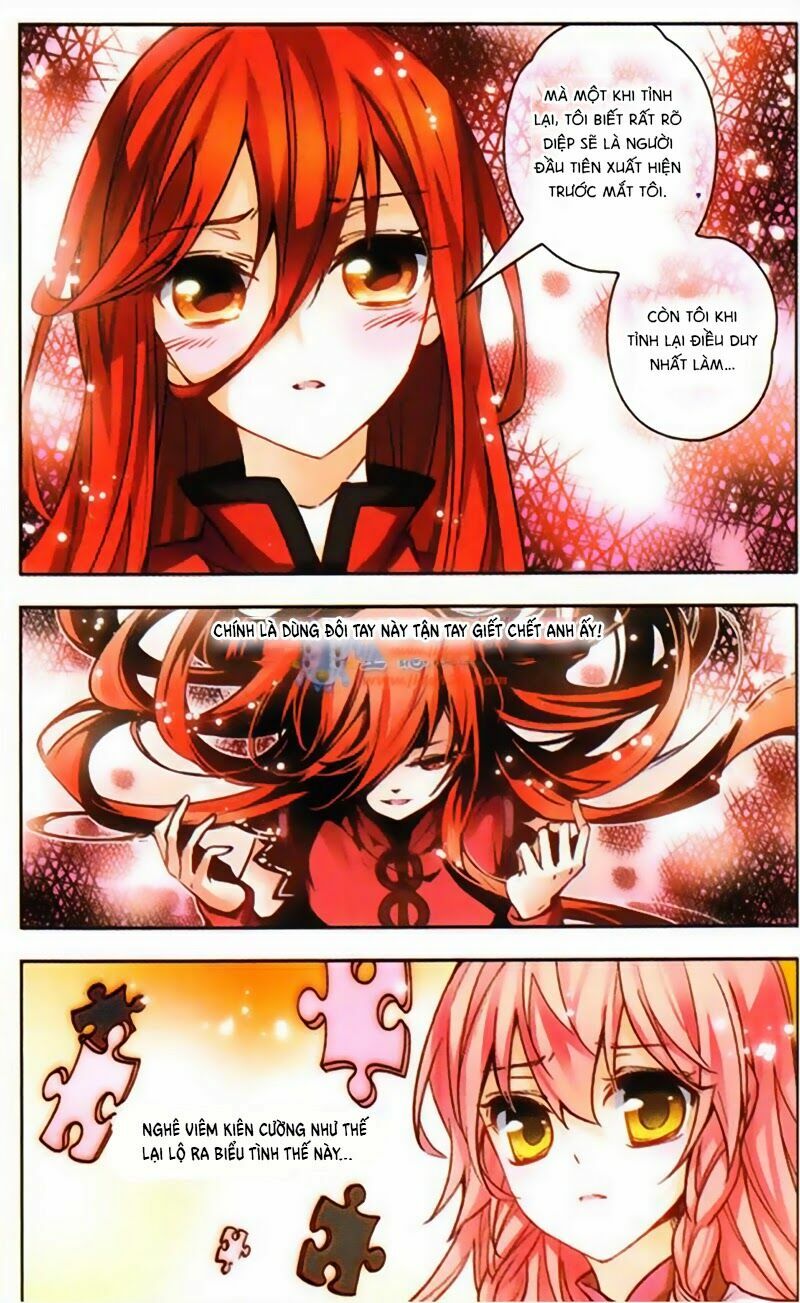Mị Chi Ma Hạp 2: Chapter 32