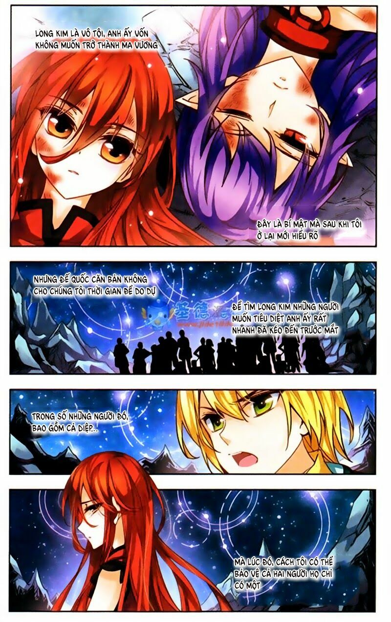 Mị Chi Ma Hạp 2: Chapter 32