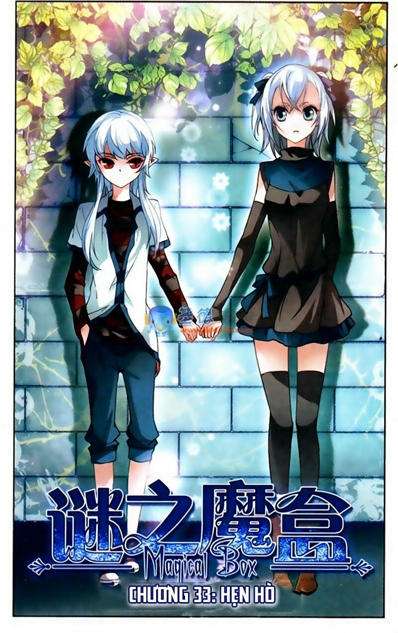 Mị Chi Ma Hạp 2: Chapter 33