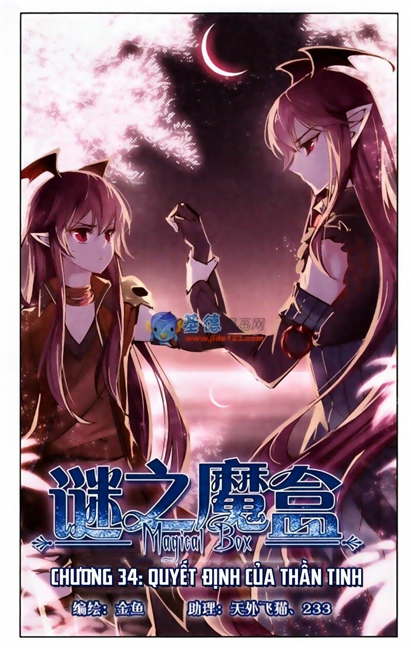 Mị Chi Ma Hạp 2: Chapter 34