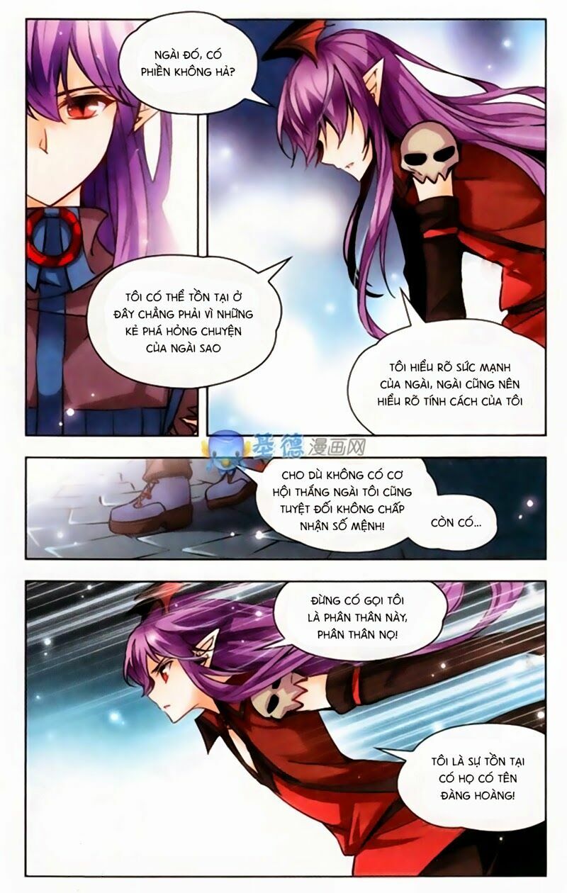 Mị Chi Ma Hạp 2: Chapter 34