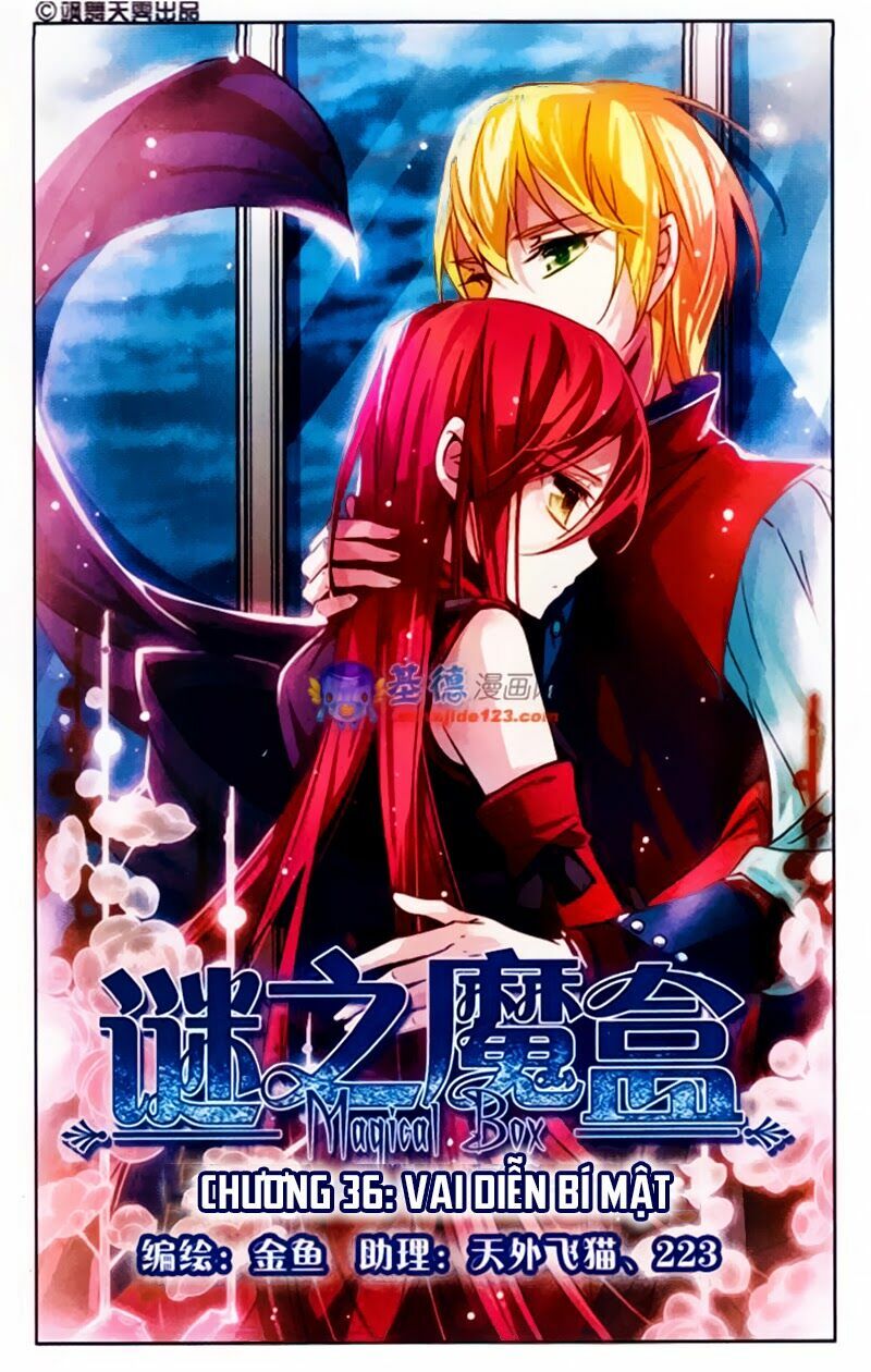 Mị Chi Ma Hạp 2: Chapter 36