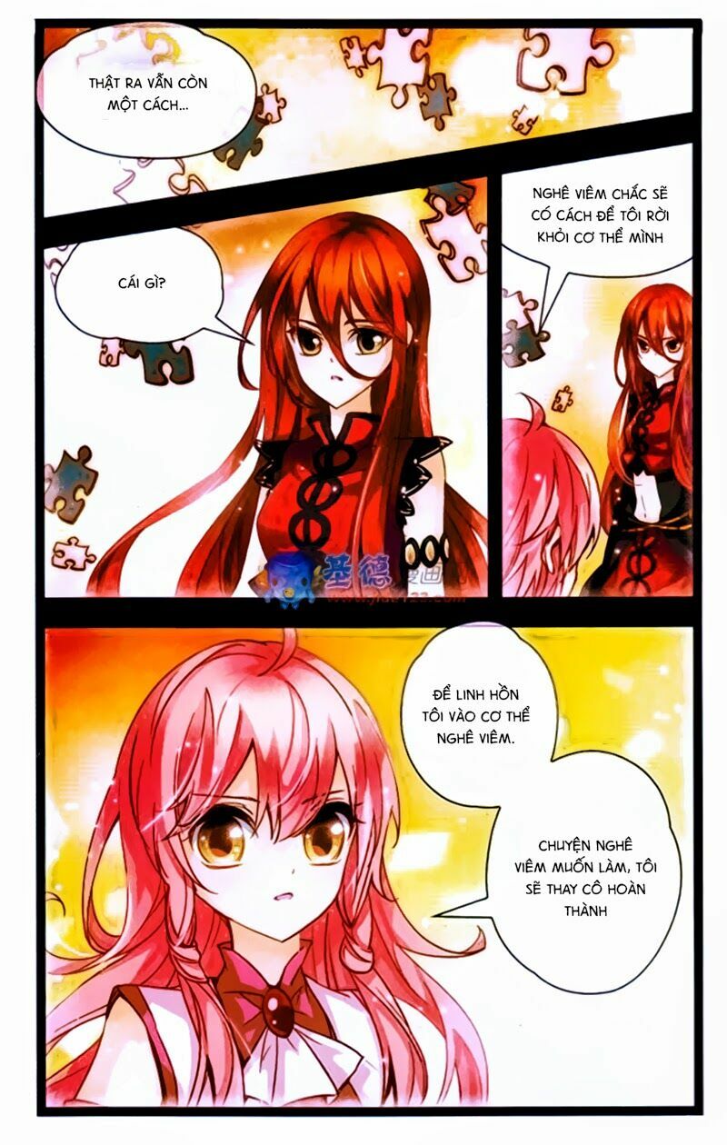 Mị Chi Ma Hạp 2: Chapter 36