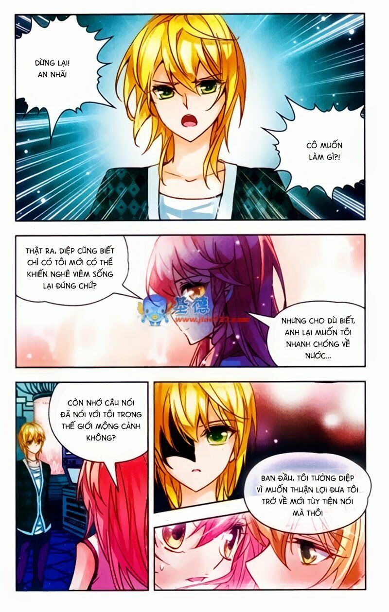 Mị Chi Ma Hạp 2: Chapter 36