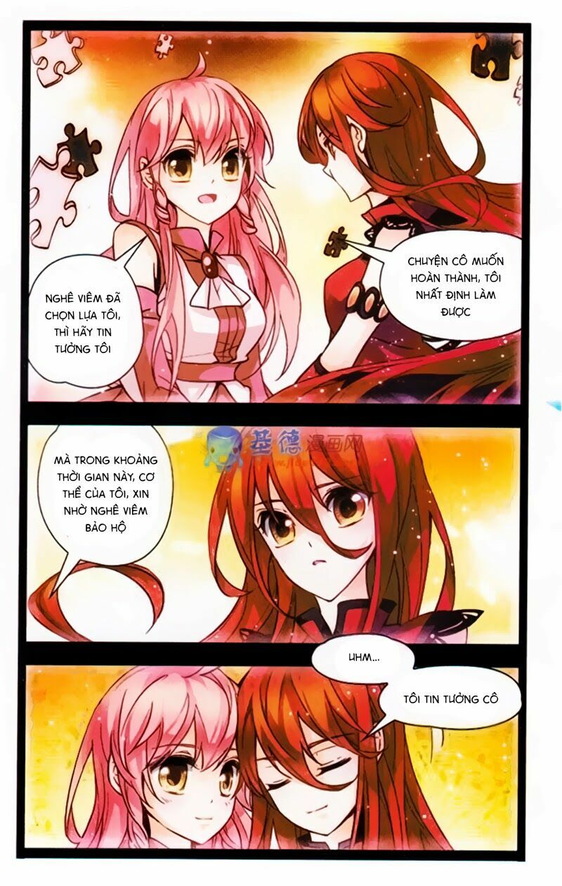 Mị Chi Ma Hạp 2: Chapter 36