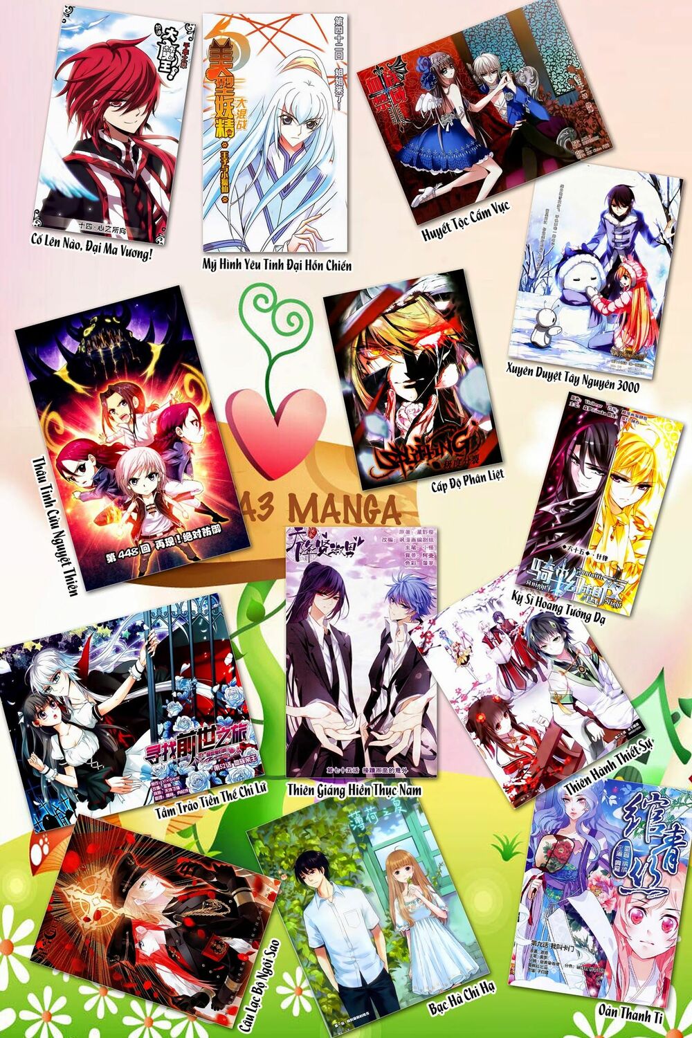 Mị Chi Ma Hạp 2: Chapter 38