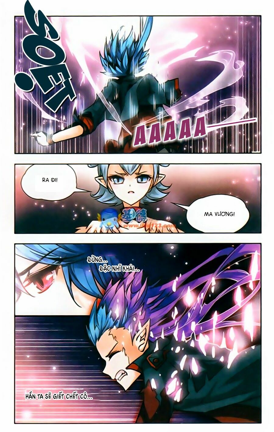 Mị Chi Ma Hạp 2: Chapter 39