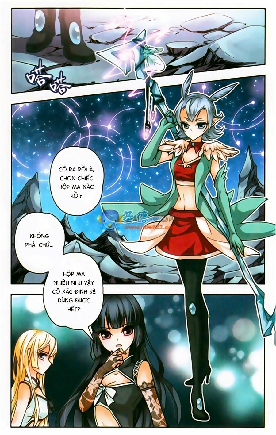 Mị Chi Ma Hạp 2: Chapter 39