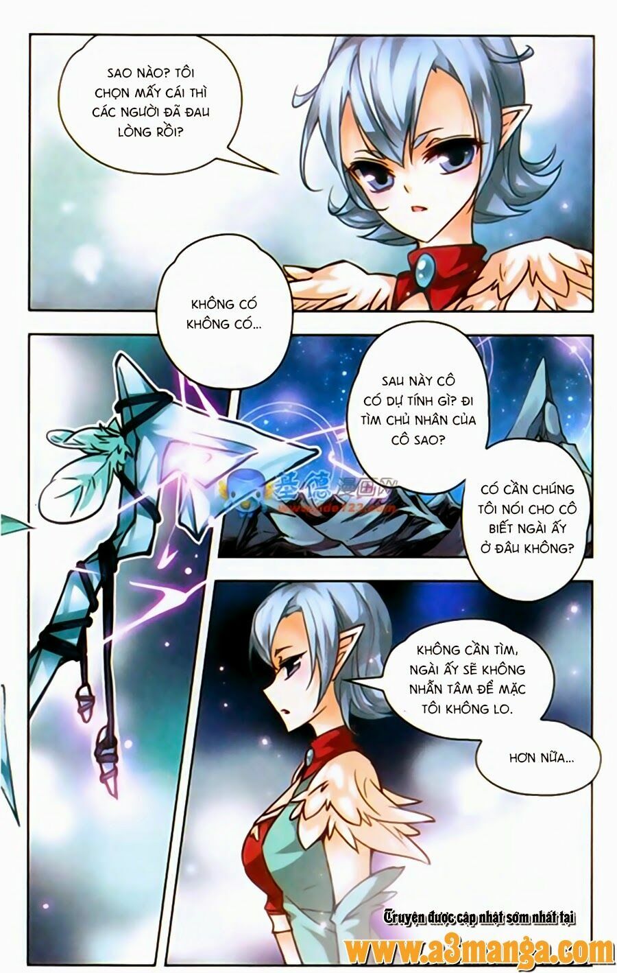 Mị Chi Ma Hạp 2: Chapter 39