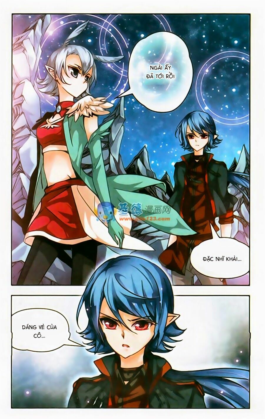 Mị Chi Ma Hạp 2: Chapter 39