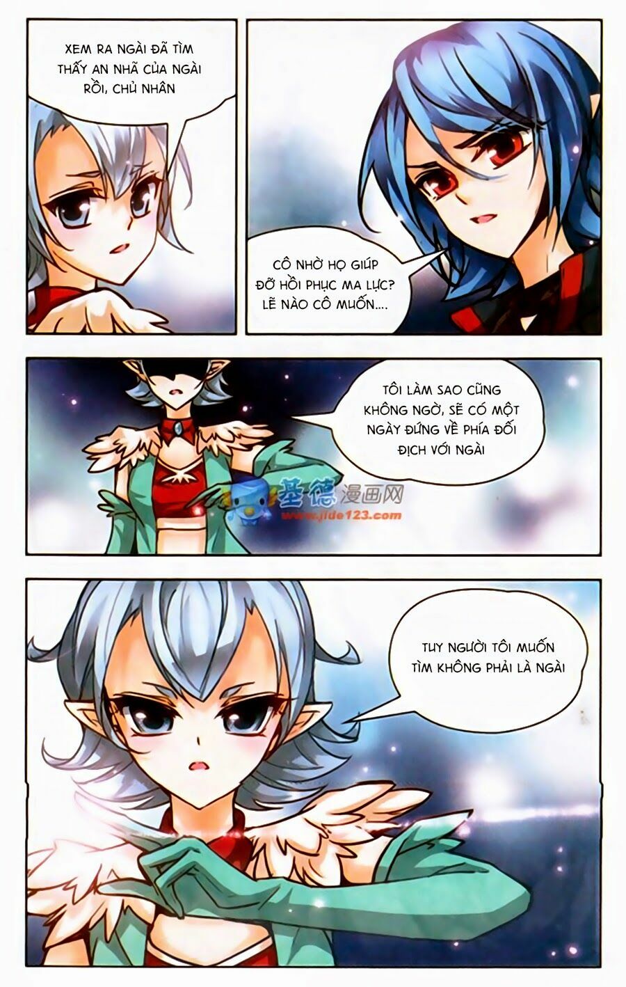Mị Chi Ma Hạp 2: Chapter 39