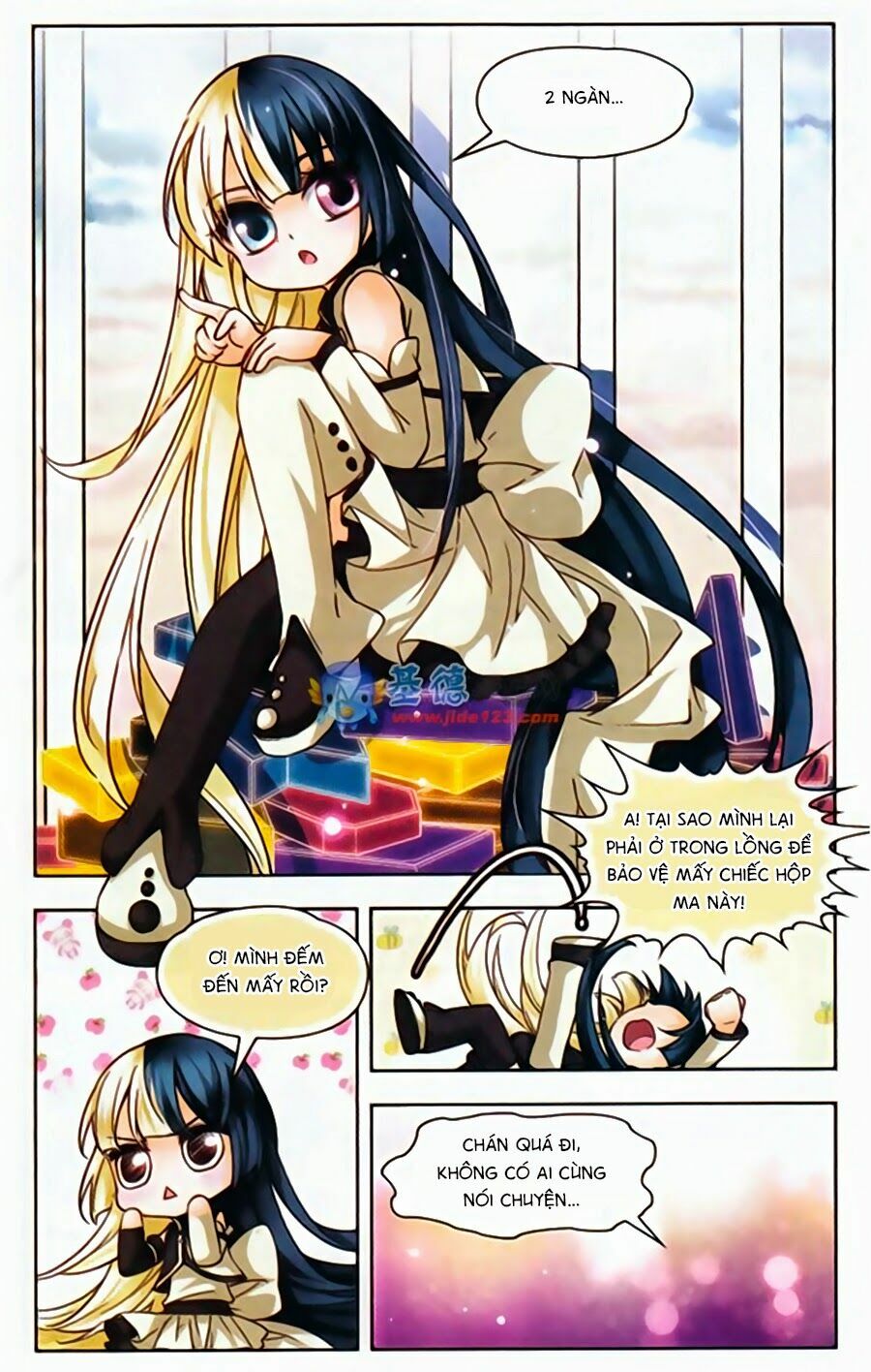 Mị Chi Ma Hạp 2: Chapter 42
