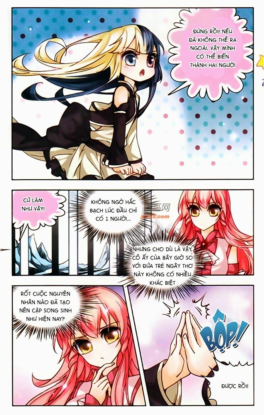 Mị Chi Ma Hạp 2: Chapter 42