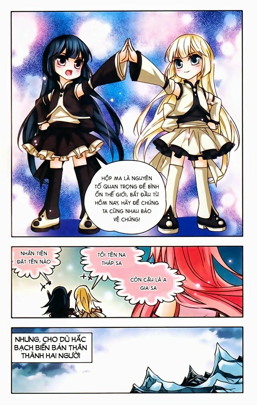 Mị Chi Ma Hạp 2: Chapter 42