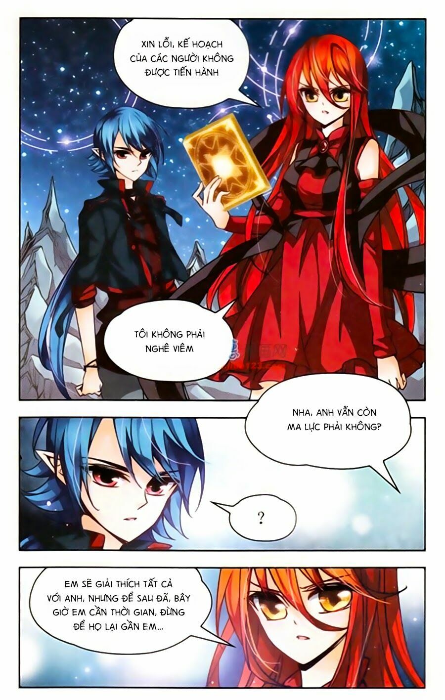 Mị Chi Ma Hạp 2: Chapter 42