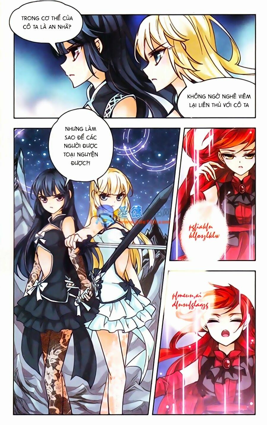 Mị Chi Ma Hạp 2: Chapter 42