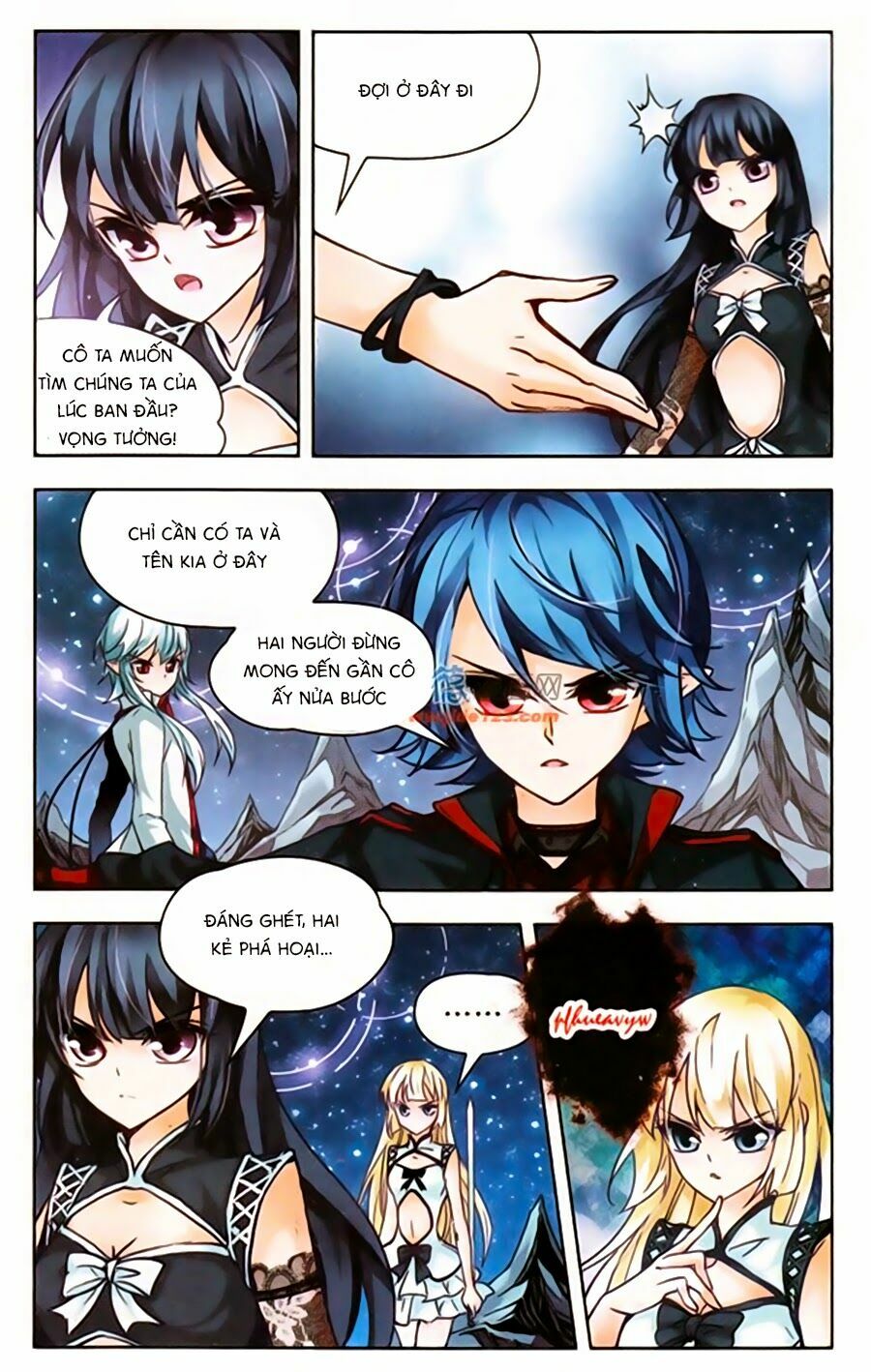Mị Chi Ma Hạp 2: Chapter 42