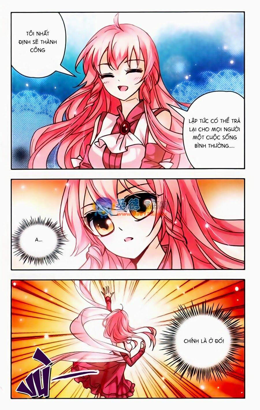 Mị Chi Ma Hạp 2: Chapter 42