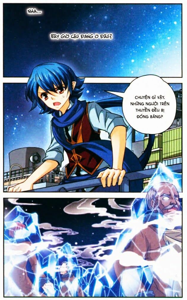 Mị Chi Ma Hạp 2: Chapter 5