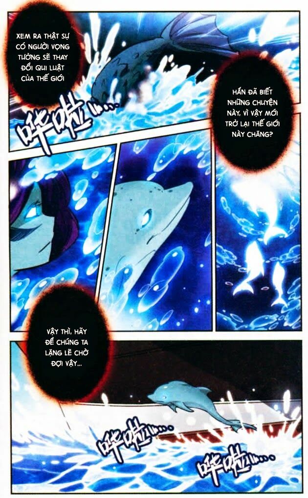 Mị Chi Ma Hạp 2: Chapter 6