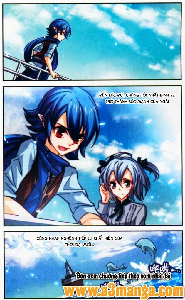 Mị Chi Ma Hạp 2: Chapter 6
