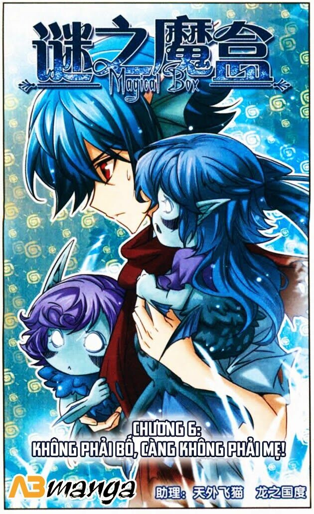 Mị Chi Ma Hạp 2: Chapter 6